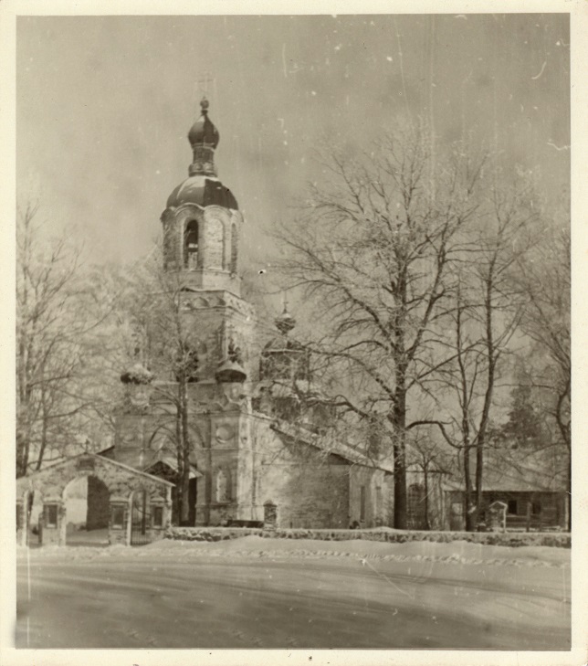 Церковь Троицы Живоначальной, Медуши (Ломоносовский район, Ленинградская область). архивная фотография, Фото 1943 г. с аукциона e-bay.de