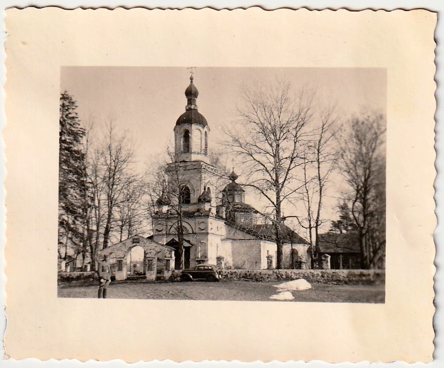 Фото 1942 г. с аукциона e-bay.de, архивная фотография. Церковь Троицы Живоначальной, Медуши (Ломоносовский район, Ленинградская область)