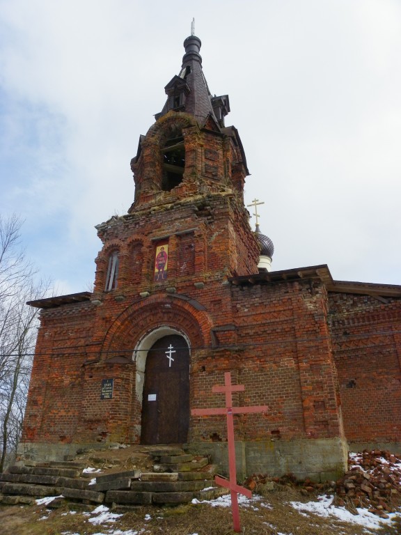 Ратчино. Церковь Георгия Победоносца. фасады, Колокольня