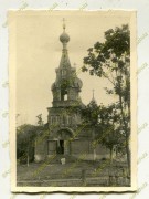 Церковь Георгия Победоносца - Ратчино - Кингисеппский район - Ленинградская область