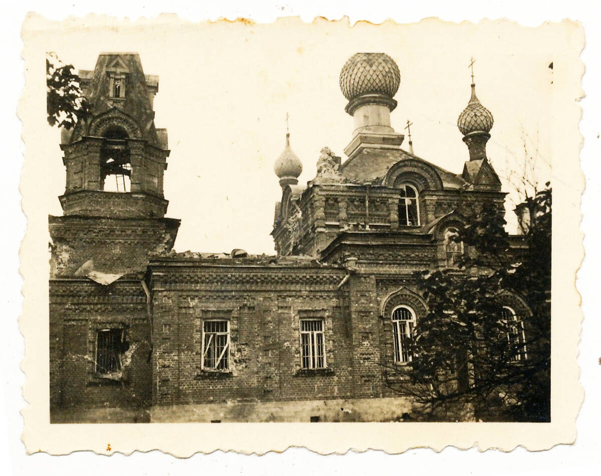 Церковь Георгия Победоносца, Ратчино (Кингисеппский район, Ленинградская область). архивная фотография, Южный фасад. Фото 1941 г. с аукциона e-bay.de