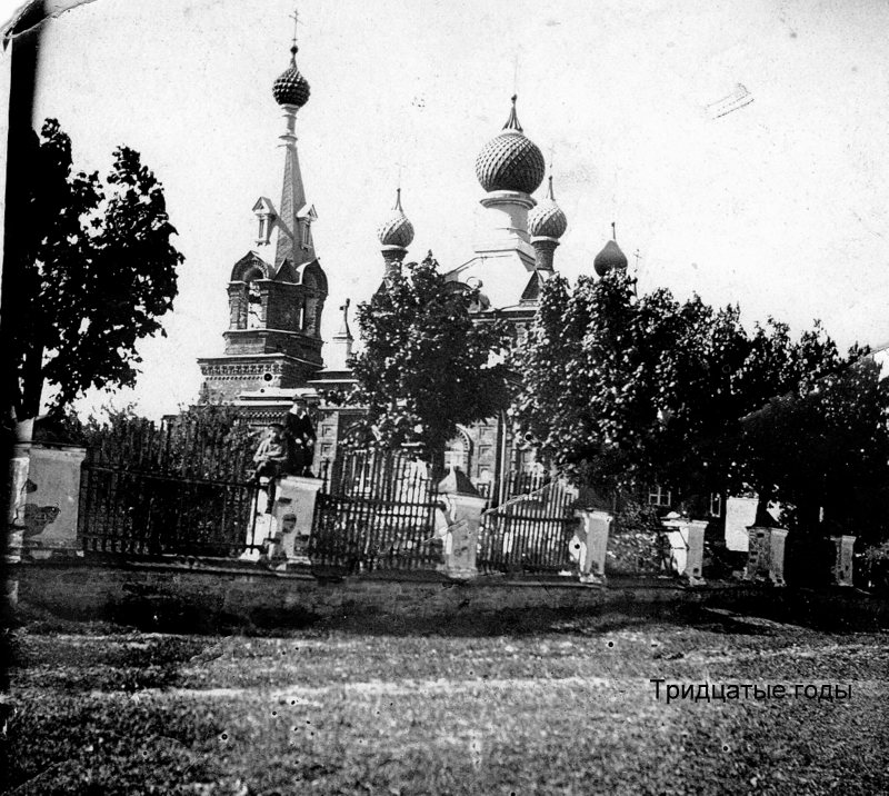 Церковь Георгия Победоносца, Ратчино (Кингисеппский район, Ленинградская область). архивная фотография, 1930-е годы
