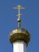 Власьево. Казанской иконы Божией Матери, церковь