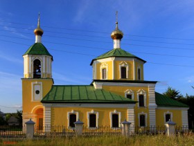 Власьево. Церковь Казанской иконы Божией Матери
