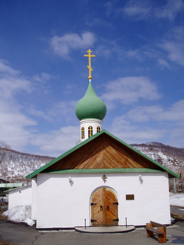 Церковь Серафима Саровского, Вилючинск (Вилючинск, город, Камчатский край). фасады, Автор фото: Пендриков Николай Иванович