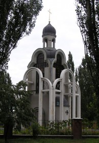 Белая Церковь. Часовня Георгия Победоносца