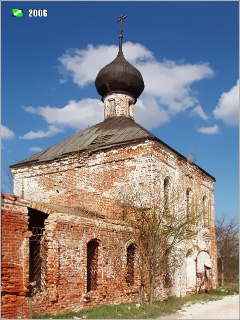 Кувезино. Церковь Николая Чудотворца. фасады, Вид с юго-запада