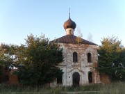 Церковь Николая Чудотворца - Кувезино - Ковровский район и г. Ковров - Владимирская область