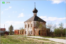 Кувезино. Церковь Николая Чудотворца