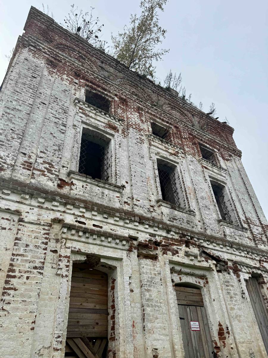 Церковь Вознесения Господня, Пантелеево (Ковровский район и г. Ковров, Владимирская область). архитектурные детали