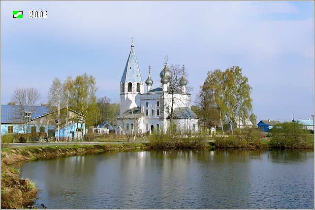 Осипово. Церковь Димитрия Солунского. общий вид в ландшафте, Общий вид с юго-востока