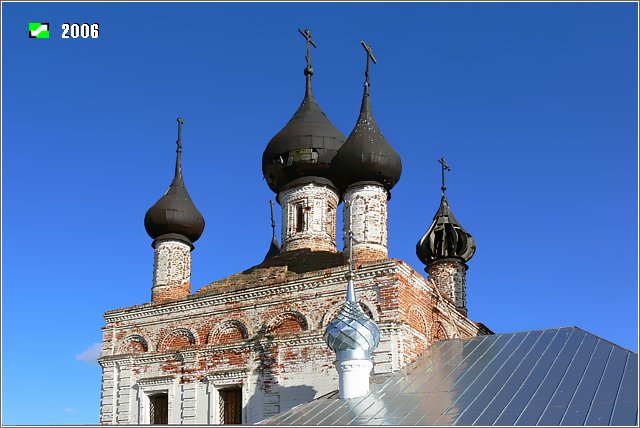 Троицкое Татарово. Церковь Рождества Пресвятой Богородицы. архитектурные детали, Завершение основного объема и северного придела трапезной