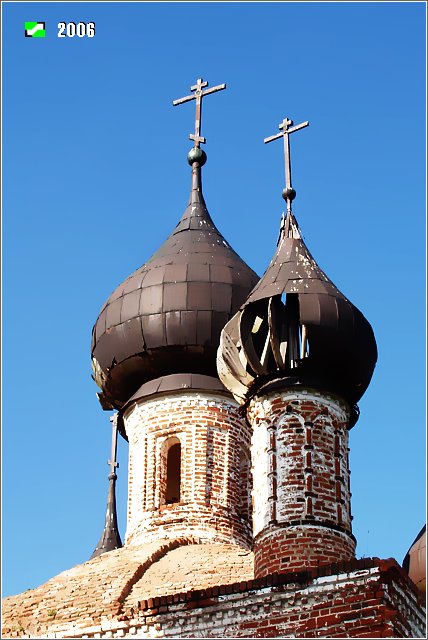 Церковь Рождества Пресвятой Богородицы, Троицкое Татарово (Вязниковский район, Владимирская область). архитектурные детали, Главы основного объема