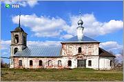 Пировы-Городищи. Сергия Радонежского, церковь