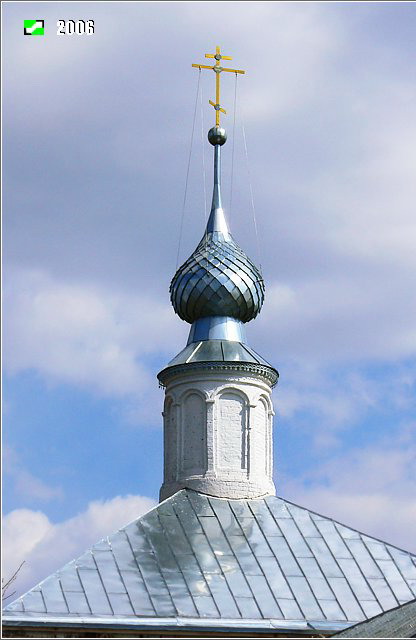 Пировы-Городищи. Церковь Сергия Радонежского. архитектурные детали, Завершение основного объема