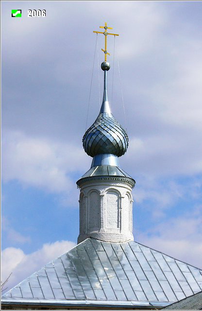 Церковь Сергия Радонежского, Пировы-Городищи (Вязниковский район, Владимирская область). архитектурные детали, Завершение основного объема