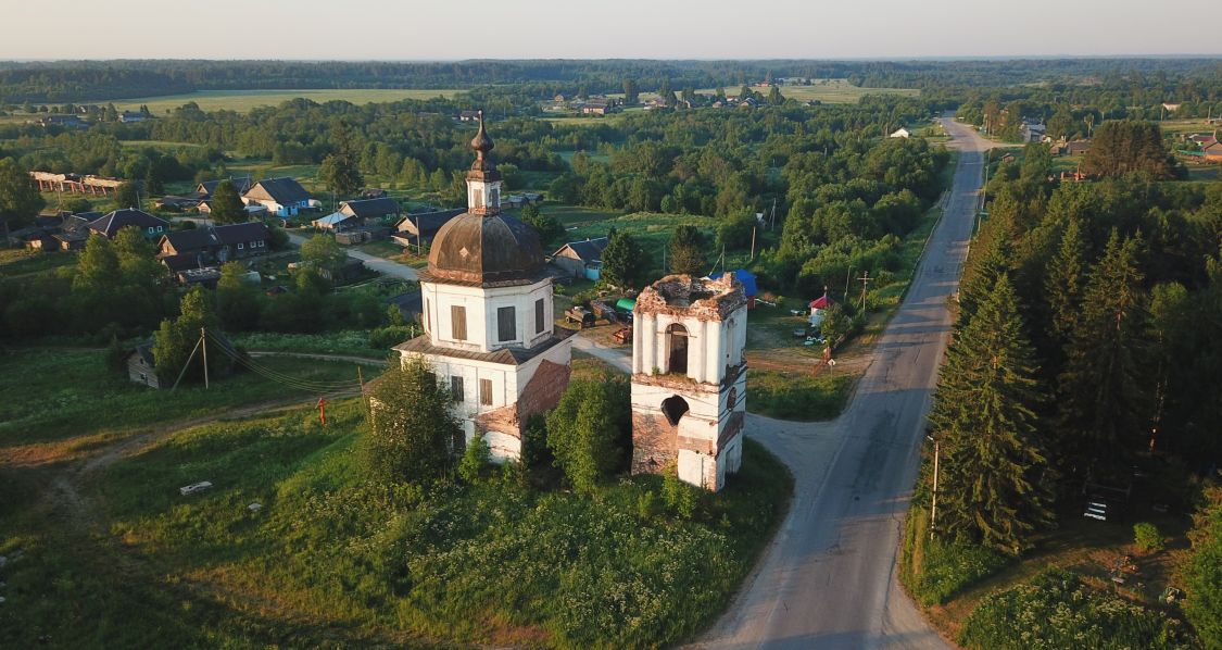 Вогнема Церковь