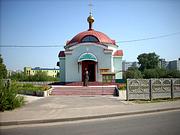Церковь Ксении Петербургской, , Тверь, Тверь, город, Тверская область