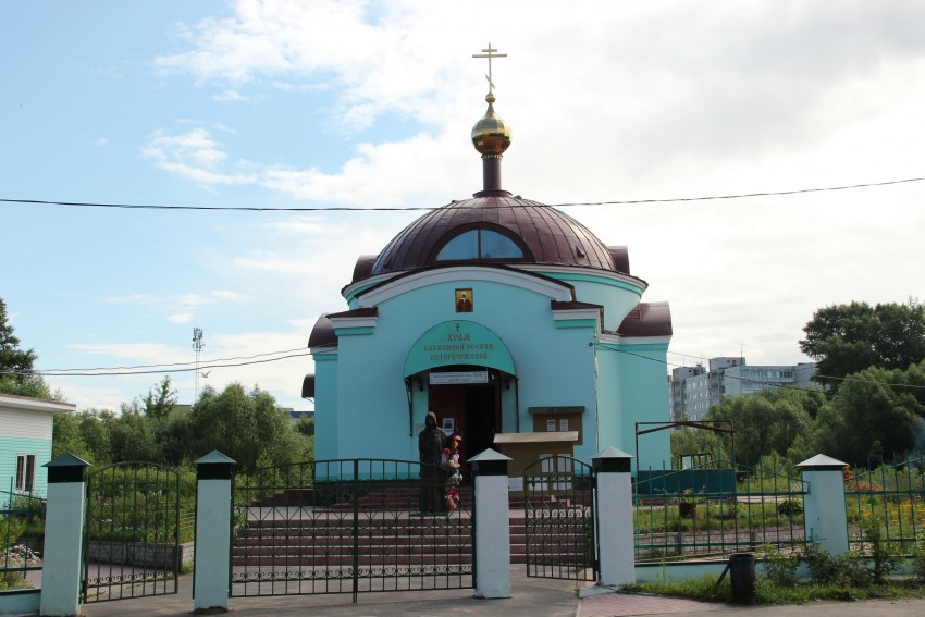 Тверь. Церковь Ксении Петербургской. общий вид в ландшафте
