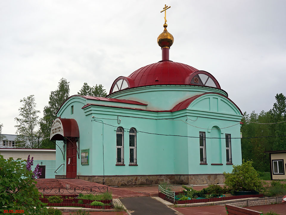 Церковь Ксении Петербургской, Тверь (Тверь, город, Тверская область). фасады