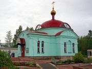 Церковь Ксении Петербургской - Тверь - Тверь, город - Тверская область