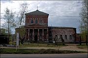 Церковь Троицы Живоначальной - Новощапово - Клинский городской округ - Московская область
