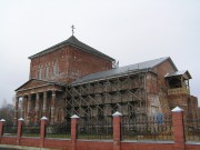 Церковь Троицы Живоначальной, , Новощапово, Клинский городской округ, Московская область