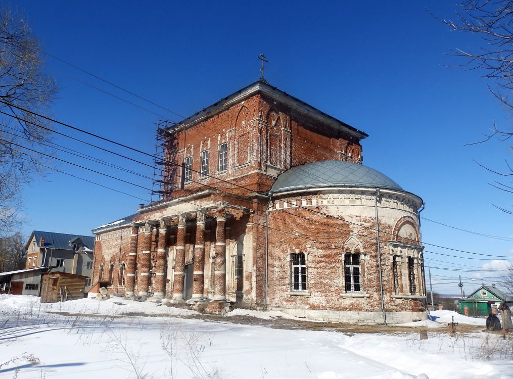 Купить Дом Новощапово Клинский Район