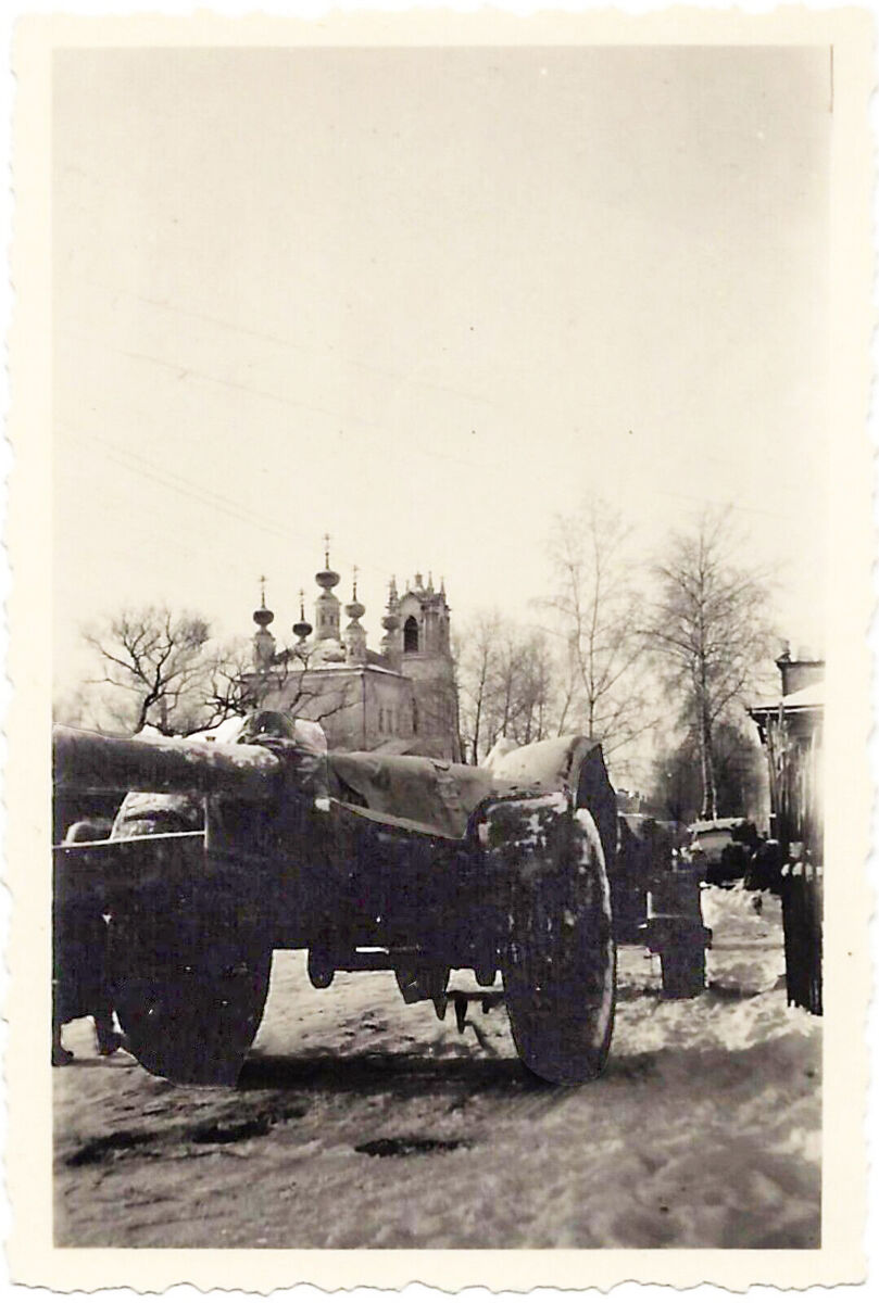 Церковь Троицы Живоначальной, Новощапово (Клинский городской округ, Московская область). архивная фотография, Фото с аукциона e-bay.de     