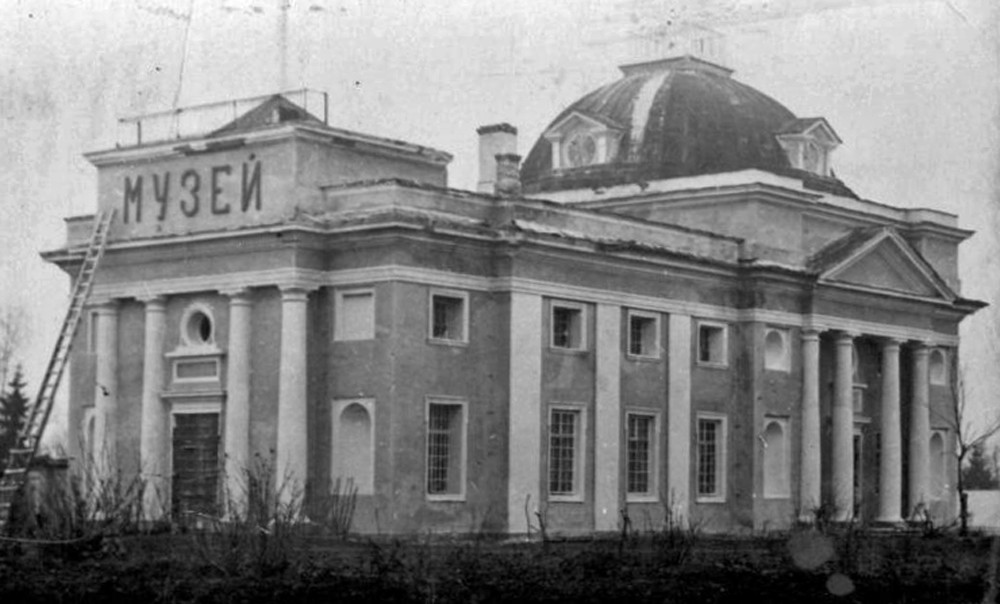 Церковь Преображения Господня на Бобрик-Горе, Донской (Донской, город, Тульская область). архивная фотография, Частная коллекция. Фото 1930-х годов