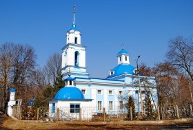 Донской. Церковь Преображения Господня на Бобрик-Горе