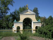 Церковь Николая Чудотворца - Лосино-Петровский - Лосино-Петровский городской округ и ЗАТО Звёздный городок - Московская область