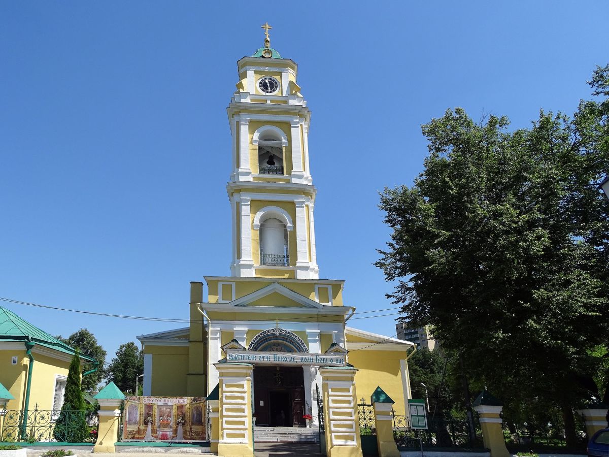 Церковь Николая Чудотворца, Лосино-Петровский (Лосино-Петровский городской округ и ЗАТО Звёздный городок, Московская область). фасады