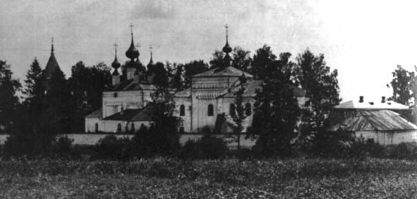 Золотниковская Успенская пустынь, Золотниковская пустынь (Тейковский район, Ивановская область). архивная фотография, Фото 1931 г. Каменева Н.В.		      