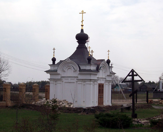 Церковь Николая Чудотворца, Васютино (Павлово-Посадский городской округ и г. Электрогорск, Московская область). дополнительная информация, часовня Георгия Победоносца (1889) вид с северо-востока