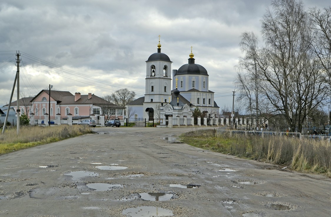 Васютино. Церковь Николая Чудотворца. общий вид в ландшафте