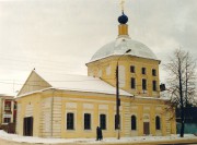Церковь Рождества Пресвятой Богородицы - Тверь - Тверь, город - Тверская область