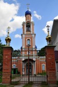 Церковь Михаила Архангела, , Белый Раст, Дмитровский городской округ, Московская область