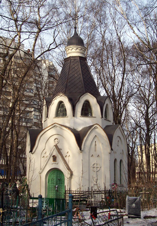 Часовня-усыпальница А.Т. Колычева на Богородском кладбище, Богородское (Восточный административный округ (ВАО), г. Москва). фасады,  вид с юго-запада