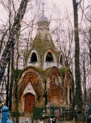 Часовня-усыпальница А.Т. Колычева на Богородском кладбище - Богородское - Восточный административный округ (ВАО) - г. Москва