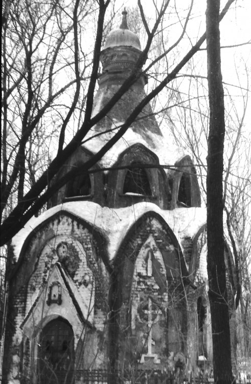 Часовня-усыпальница А.Т. Колычева на Богородском кладбище, Богородское (Восточный административный округ (ВАО), г. Москва). фасады