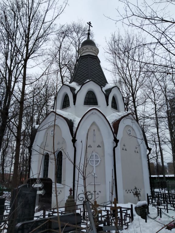 Часовня-усыпальница А.Т. Колычева на Богородском кладбище, Богородское (Восточный административный округ (ВАО), г. Москва). фасады