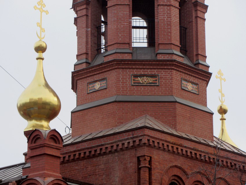 Сокольники. Церковь Благовещения Пресвятой Богородицы при штабе ВДВ в Сокольниках. архитектурные детали