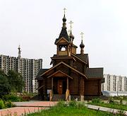 Церковь Почаевской иконы Божией Матери - Митино - Северо-Западный административный округ (СЗАО) - г. Москва