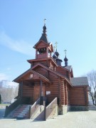 Церковь Почаевской иконы Божией Матери, , Москва, Северо-Западный административный округ (СЗАО), г. Москва