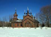 Церковь Почаевской иконы Божией Матери, Южный фасад<br>, Москва, Северо-Западный административный округ (СЗАО), г. Москва