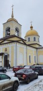 Церковь Николая Чудотворца в Гиевке - Люботин - Харьковский район - Украина, Харьковская область
