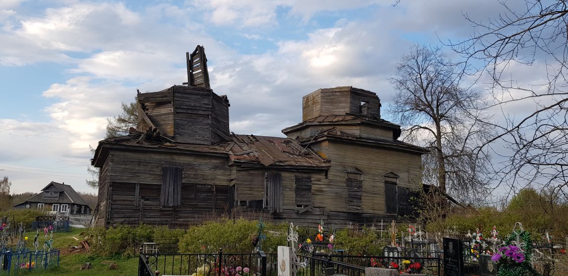 Церковь Георгия Победоносца, Ручьи (Крестецкий район, Новгородская область). фасады, Видимо восстановлению не подлежит