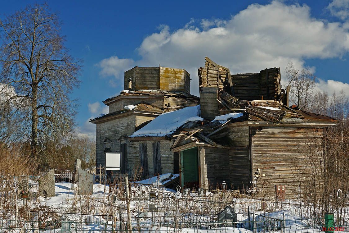 Ручьи. Церковь Георгия Победоносца. фасады