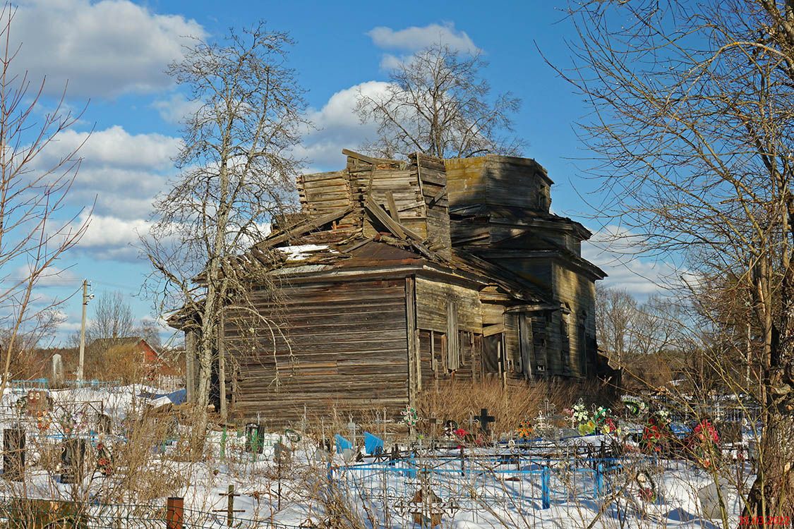 Церковь Георгия Победоносца, Ручьи (Крестецкий район, Новгородская область). фасады